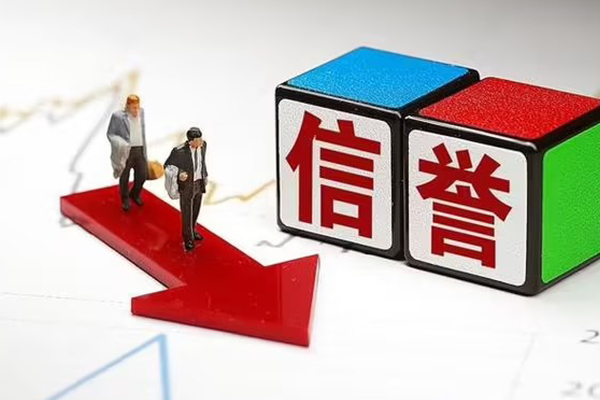 成都无抵押小额贷款