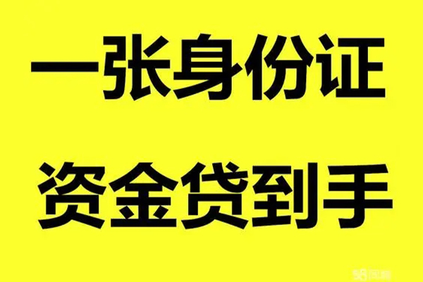 成都民间水钱