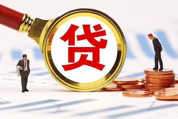 成都银行车贷