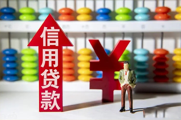 成都不押车可以贷款吗