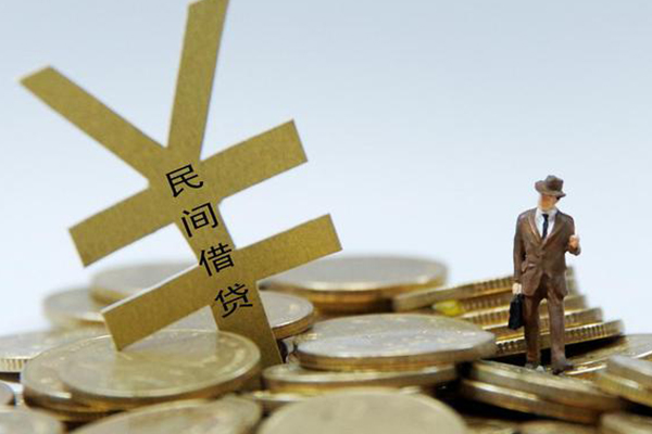成都小额贷款地址
