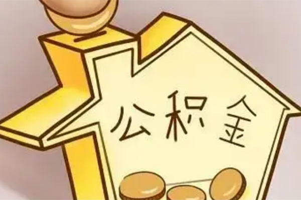 成都汽车贷款平台