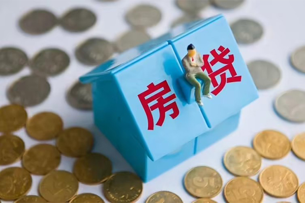 成都生意贷款