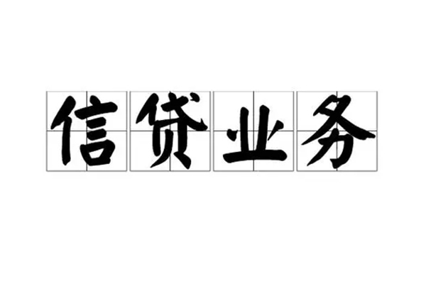 成都短借押车