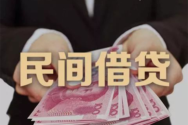 成都货车押车借钱