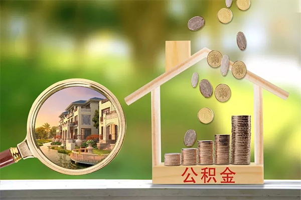 成都买车贷款