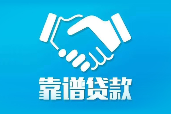 成都上门空放
