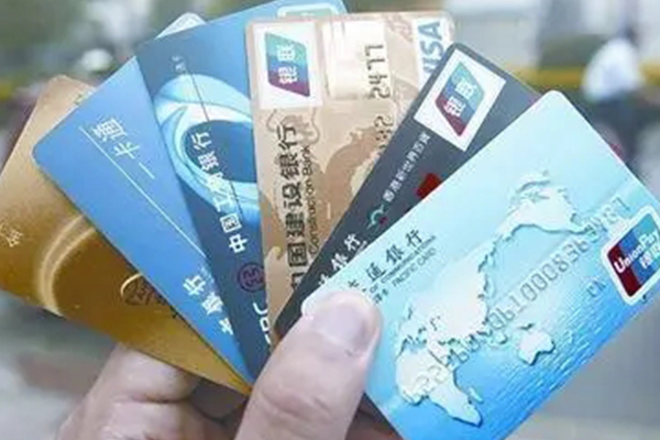 办理高额信用卡攻略指南