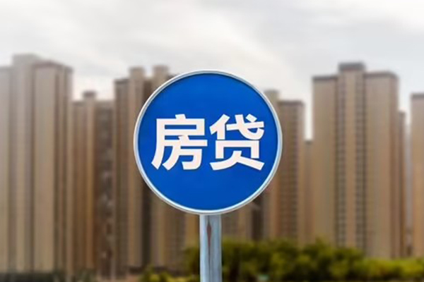 成都小额信用贷款