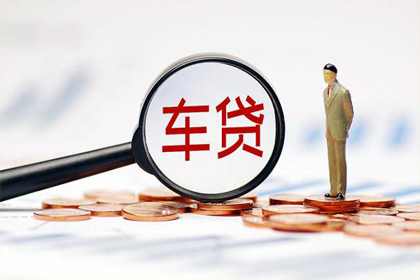 成都信用贷款网
