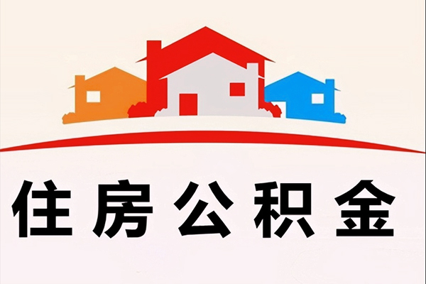 成都车贷担保公司