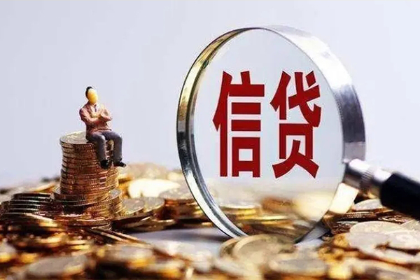成都货车押车借钱