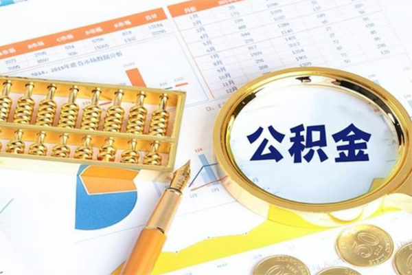 成都抵押车贷款