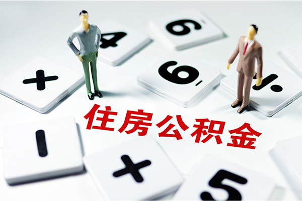 成都按揭车可以抵押贷款吗