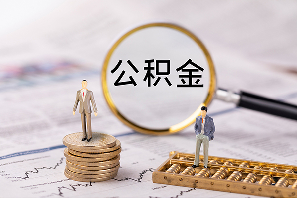 成都贷款汽车抵押