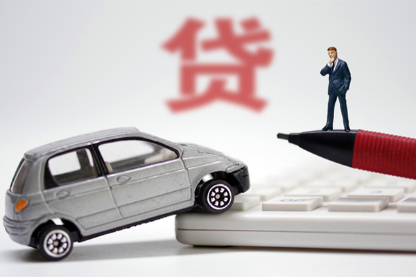 成都全款车不押车贷款