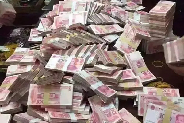 上海公积金提取额度详解与指南