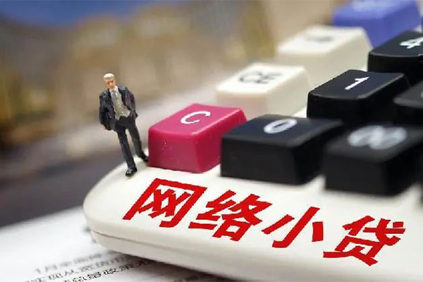 成都以租代购车押车贷款