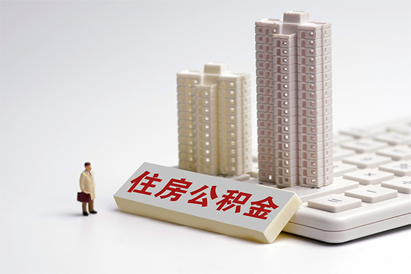 成都身份证正规贷款