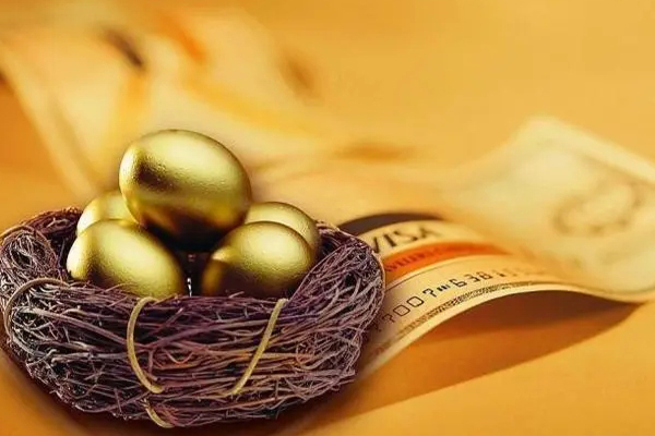 解析丽水公积金贷款额度规定与条件