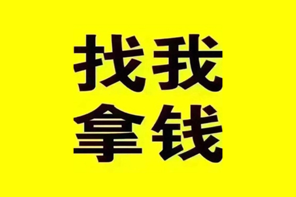 成都货车押车借钱