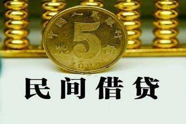 成都汽车押车贷款哪家好