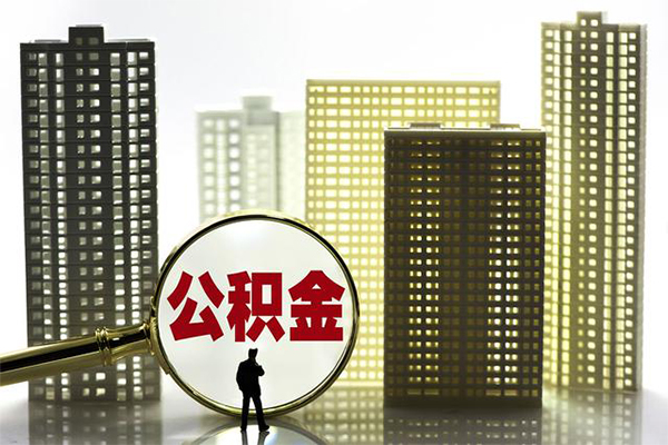 成都身份证怎么贷款