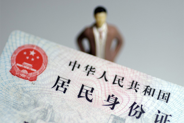 成都空放借钱不看资产