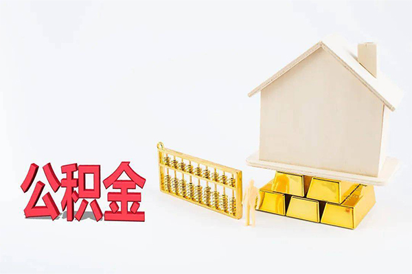 成都哪里抵押车贷款