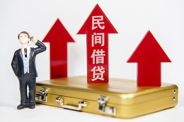 成都押车贷款