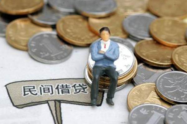 成都个人借钱长期