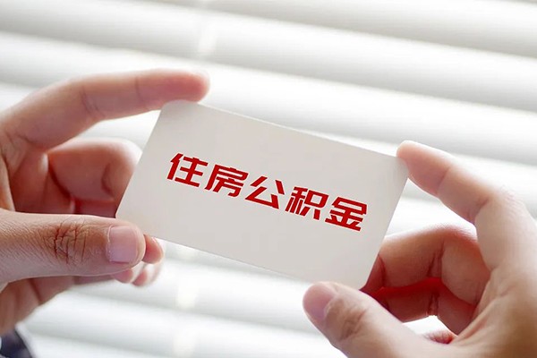 成都抵押车分期贷款