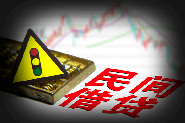 成都押车贷款正规