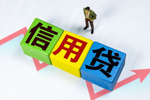 成都民间借贷款