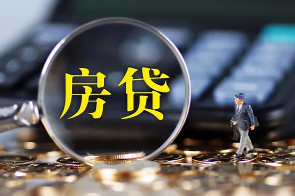成都身份证小额贷款