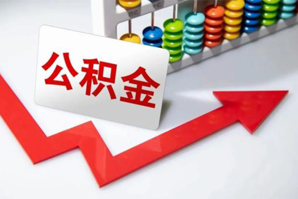 成都短借公证