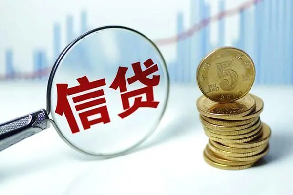 成都抵押车贷款