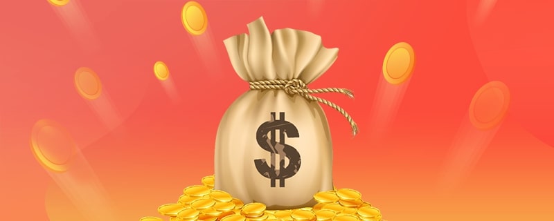 快速借钱途径一览：哪里能迅速获得借款