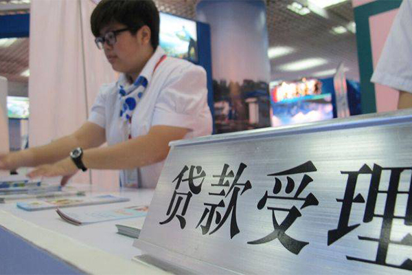 成都押车贷款正规