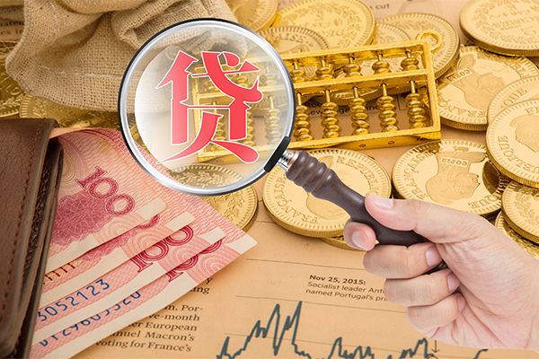 成都小额贷款空放