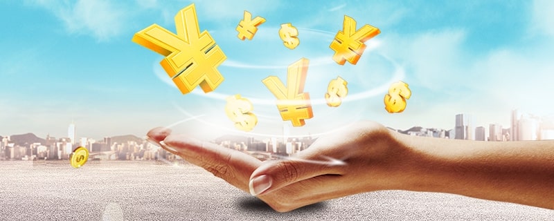 古田贷款服务攻略：了解贷款流程与优势