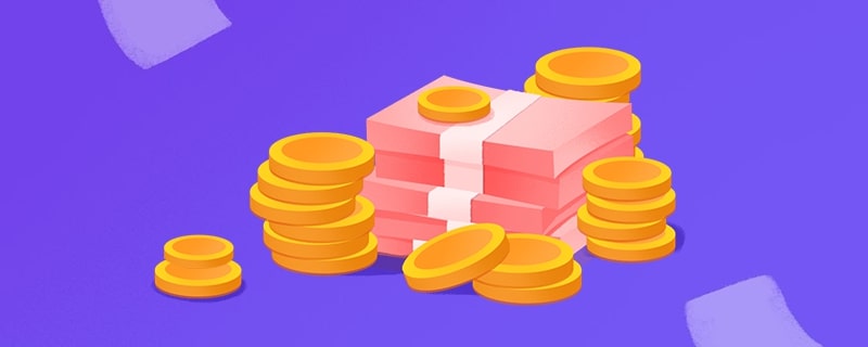 农村信用社：抵押贷款新选择，助农融资无忧