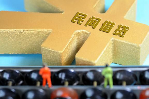 成都做生意贷款