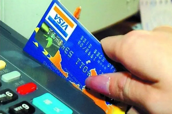 招商银行汽车信贷服务方案