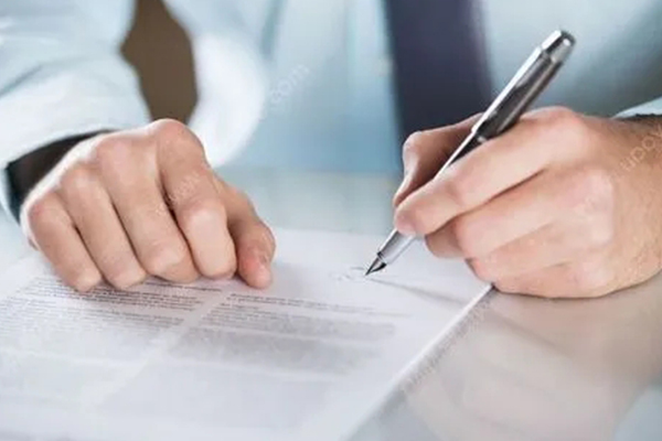 无车无房状况下如何成功申请贷款攻略