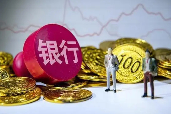 探讨大企业贷款策略与路径优化