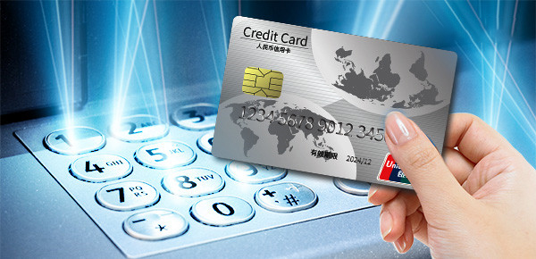 公积金贷款与商业贷款的核心差异解析与比较