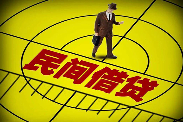 成都货车押车借钱