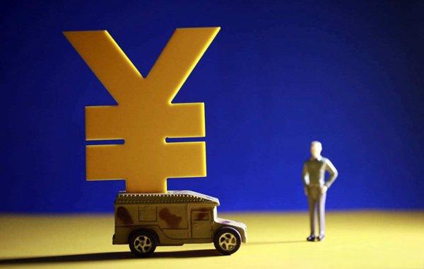 网络贷款平台运营模式与风险防控研究