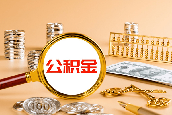 成都汽车二次抵押贷款